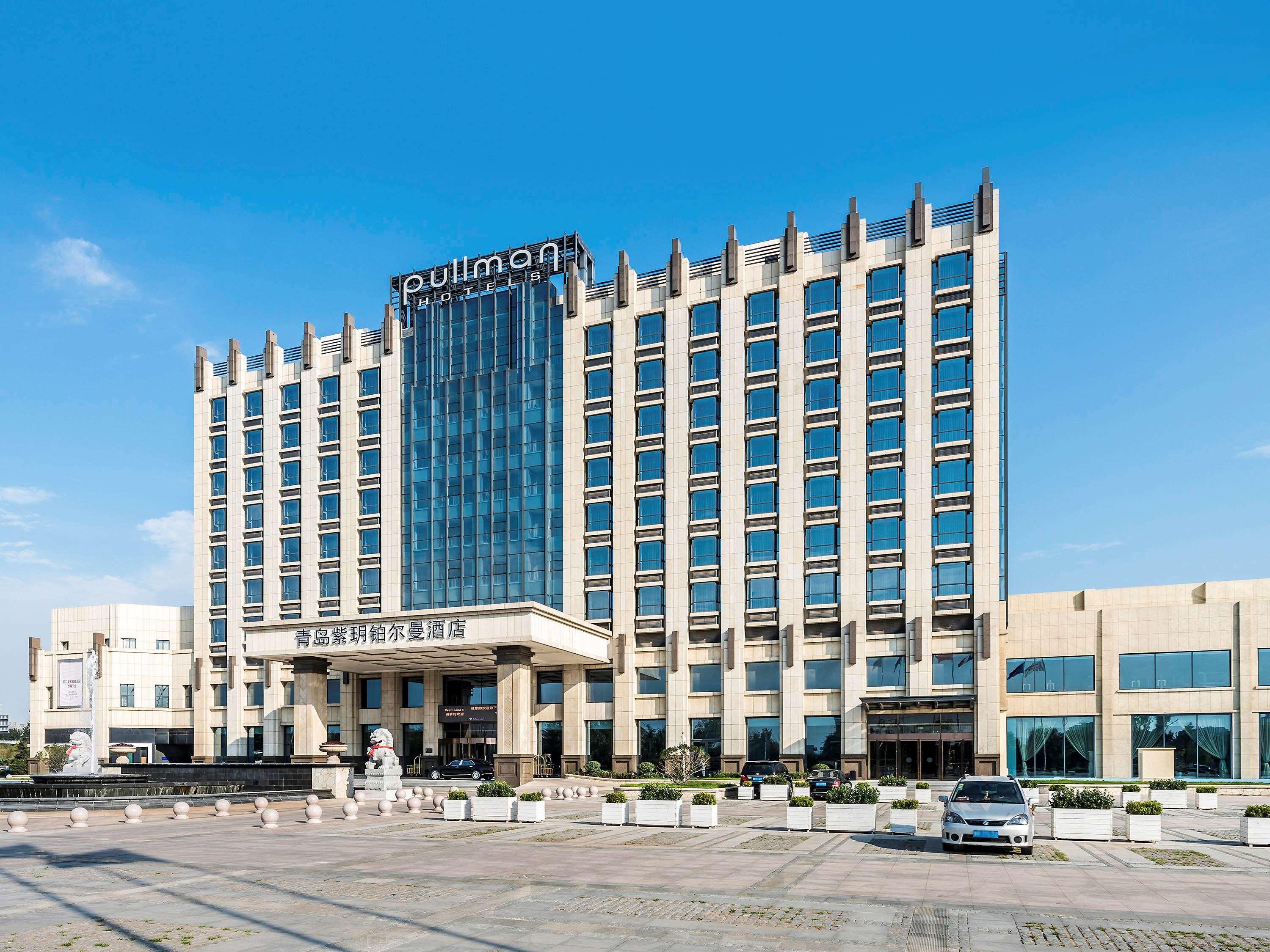 Pullman Qingdao Ziyue Exterior foto